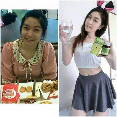 ดาโกต้า ดีท็อกซ์ สมุนไพรรีดไขมัน (Dakota Detox)