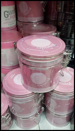คอลลาเจนเพียว ฝนฝน Pure White Collagen Peptides By FonnFonn แพคเกจใหม่