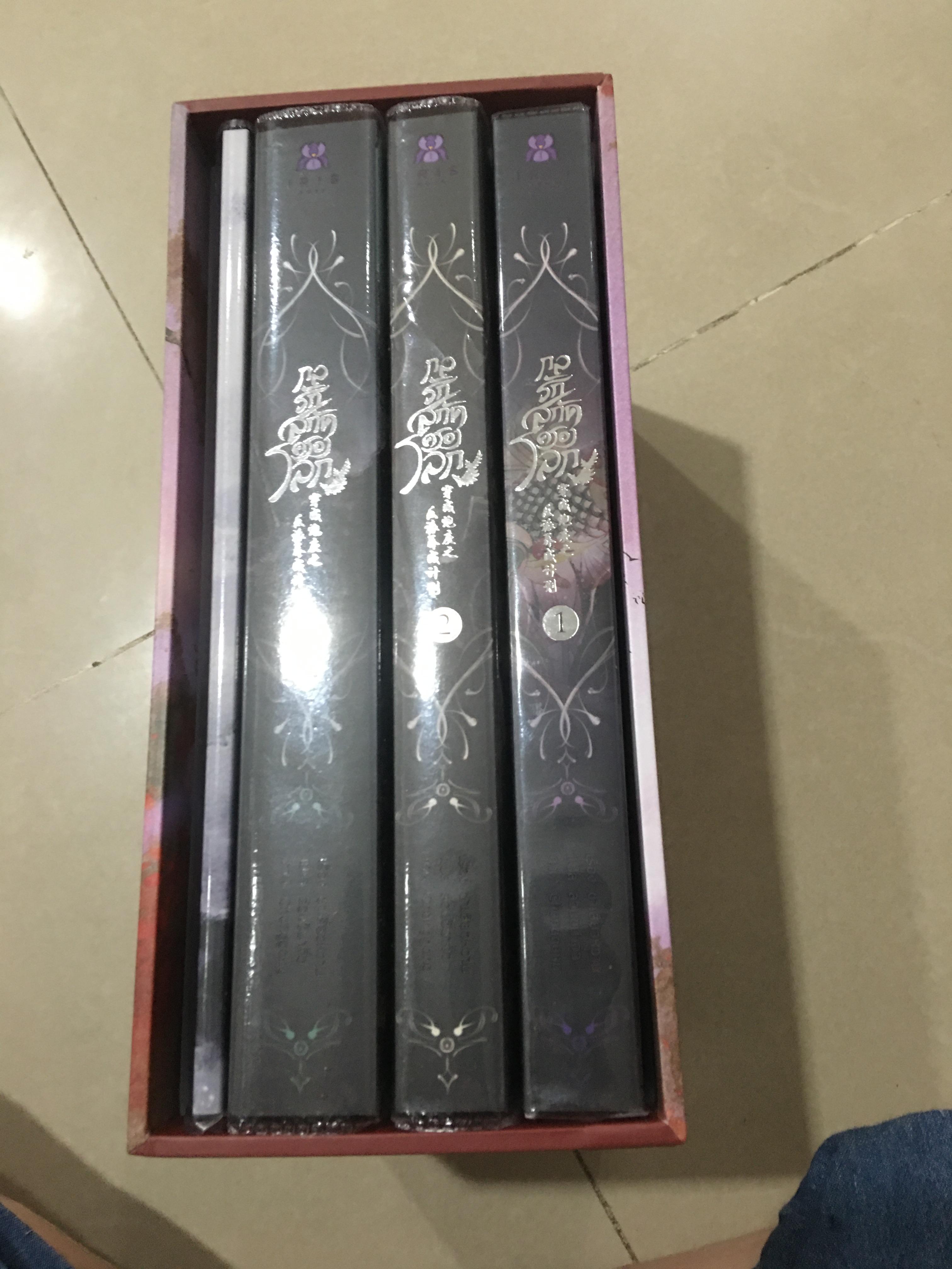 Boxset นิยายแปล กลรักสกัดครองโลก 3 เล่มจบ + เล่มพิเศษ รอบจอง รีปิ้น