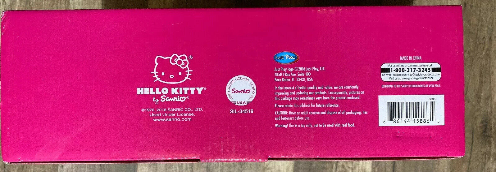 เครื่องปิ้งขนมปัง ฮัลโหล คิตตี้ ( Hello Kitty Toaster )