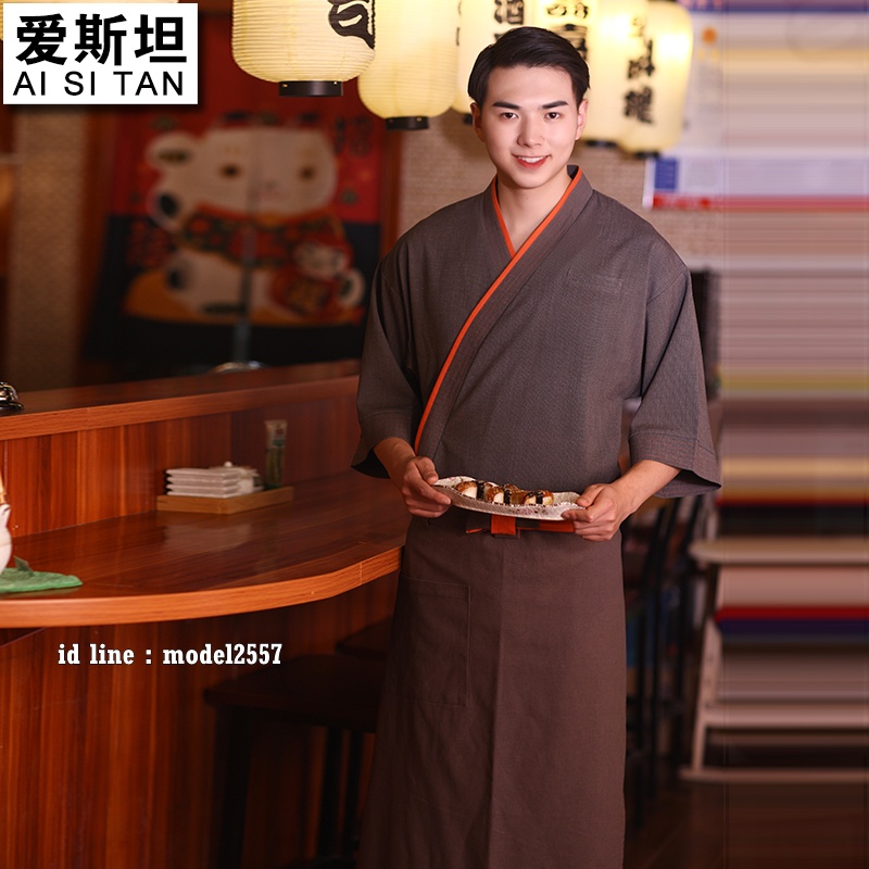 G6109003ชุดซูชิกิโมโนสไตร์ญี่ปุ่นเสริฟ สำหรับห้องอาหารญี่ปุ่นเกาหลีจีน เสื้อเชฟ พ่อครัว บริกร น้ำตาลภาพ M L XL G6109003 ตัว