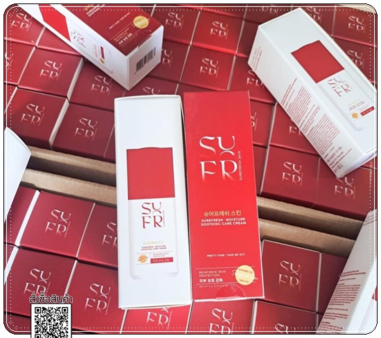 มอยส์ล่องหน SUREFRESH SKIN