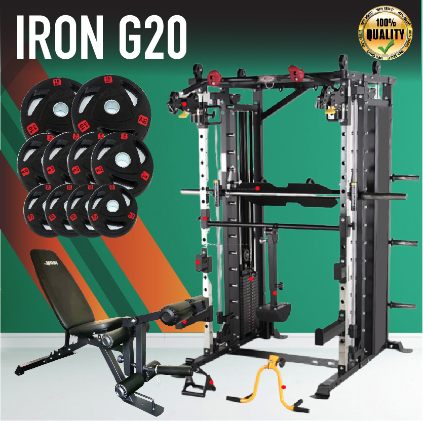 Smith Machine Altaz 3087B (Iron G20) สมิทแมชชีนG20 ส่งฟรีทั่วประเทศ