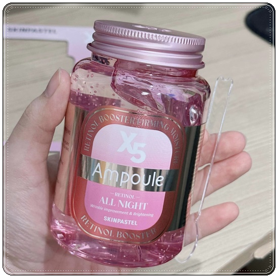 แอมพูลสลิปปิ้งมาส์ก Skinpastel X5 Ampoule All Night