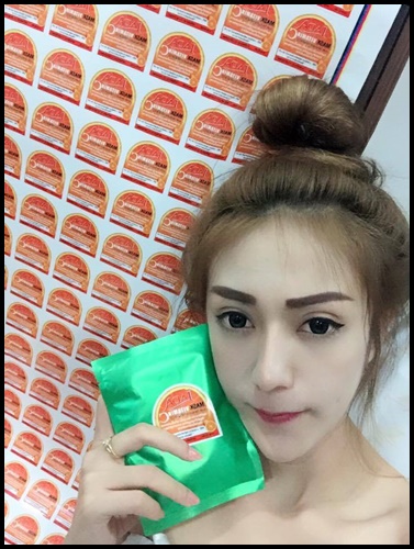 มาร์คผิวขาววิตามินซี LADA by Nang