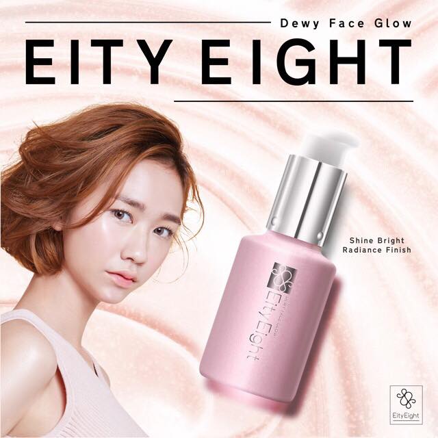 เบสเนื้อบางเบา Eity Eight Dewy Face Glow (VER.88 BOUNCE UP PACT)