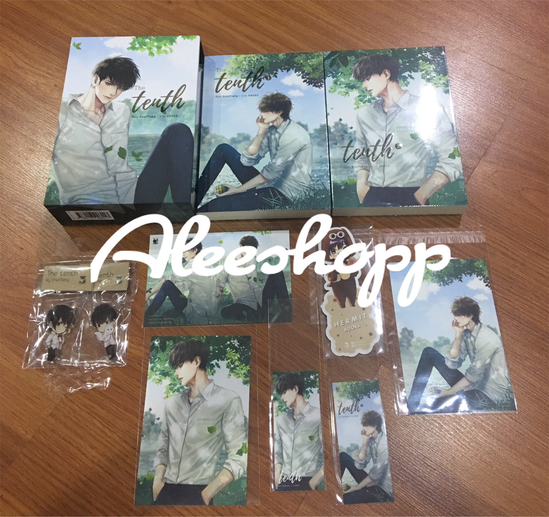 Boxset นิยายแต่ง Tenth + พวงกุญแจ