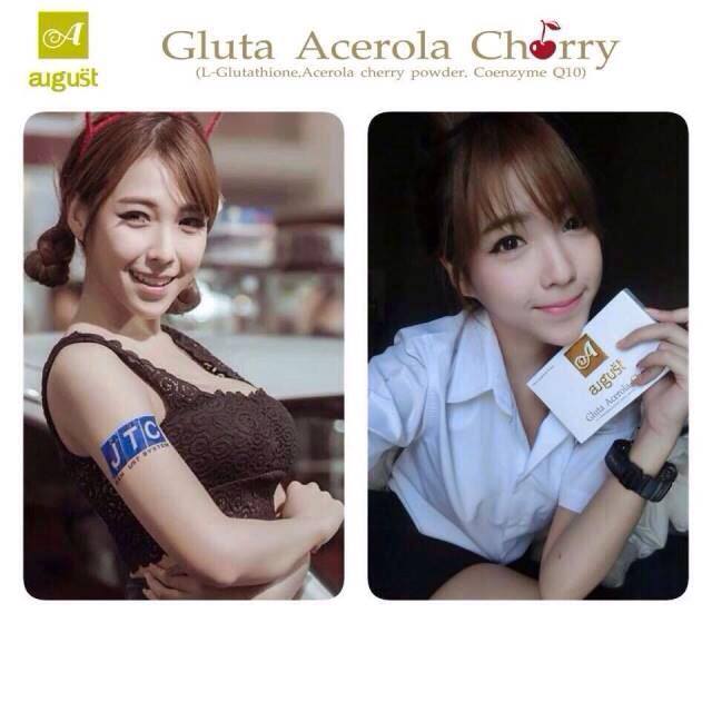 กลูต้าออกัส (Gluta August Acerola Cherry)