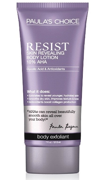 PAULA'S CHOICE Skin Perfecting 2% BHA Lotion width=