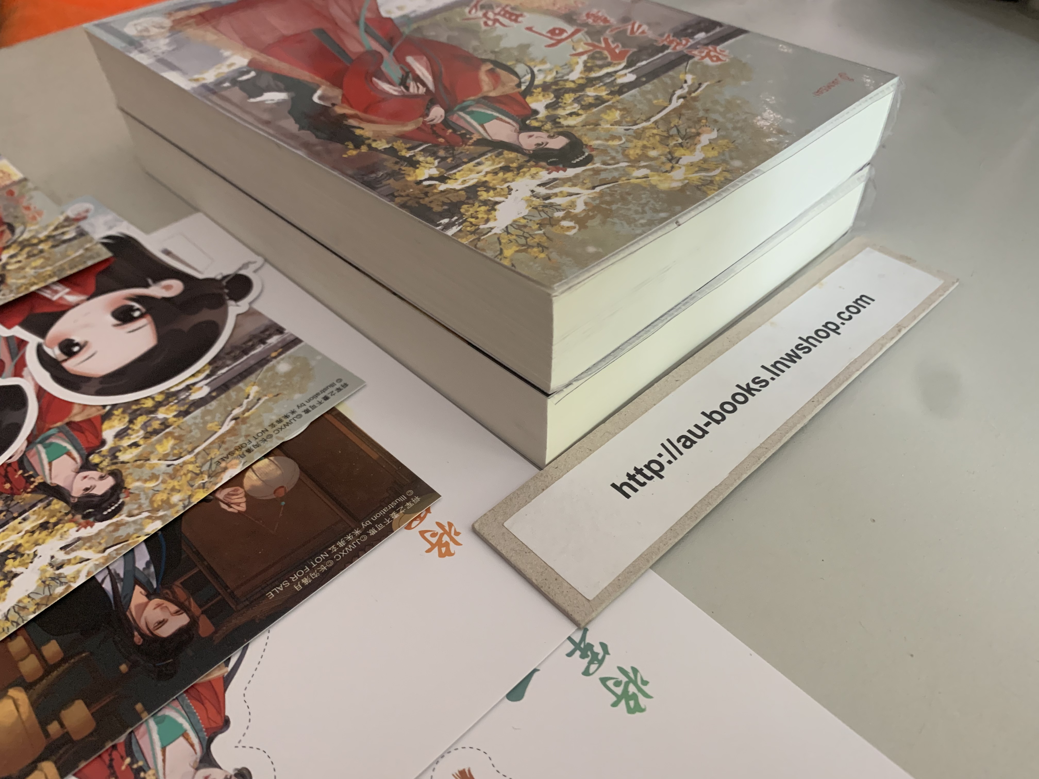 ชายาแม่ทัพหยามไม่ได้1-2/ฉางโกวลั่วเยวี่ย