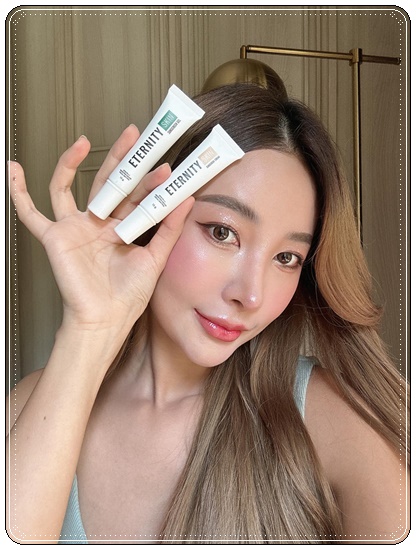 กันแดด Eternity Skin