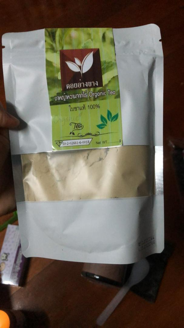 ผงหญ้าหวานสกัด Spray Dry ขนาด 100 กรัม ผงหญ้าหวานสกัด 100% ไม่มีกาก ละลายได้ในน้ำอุ่นและน้ำเย็น ไม่มีตะกอนตกค้าง สารให้ความหวานแทนน้ำตาล ผงหญ้าหวานเหมาะสำหรับทำเครื่องดื่ม และเบเกอรี่ ดื่มได้ ไม่ใส่นม ไม่มีน้ำตาล Pure Dried Stevia Powder For Beverages and