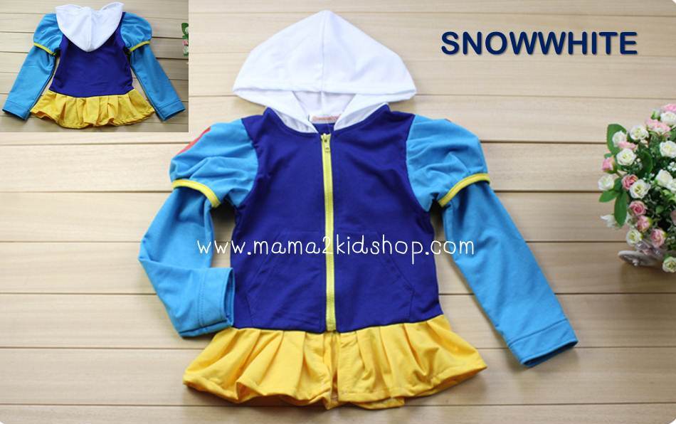 เสื้อกันหนาวสโนไวท์