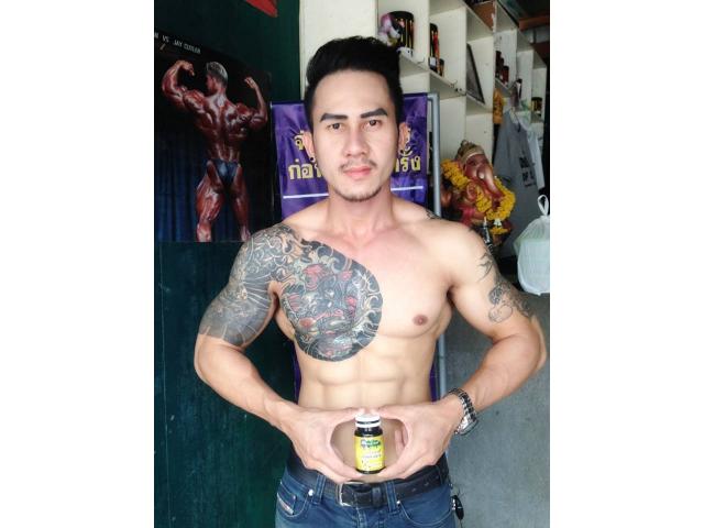 กำลังช้างสาร สมุนไพรคุณสัมฤทธิ์