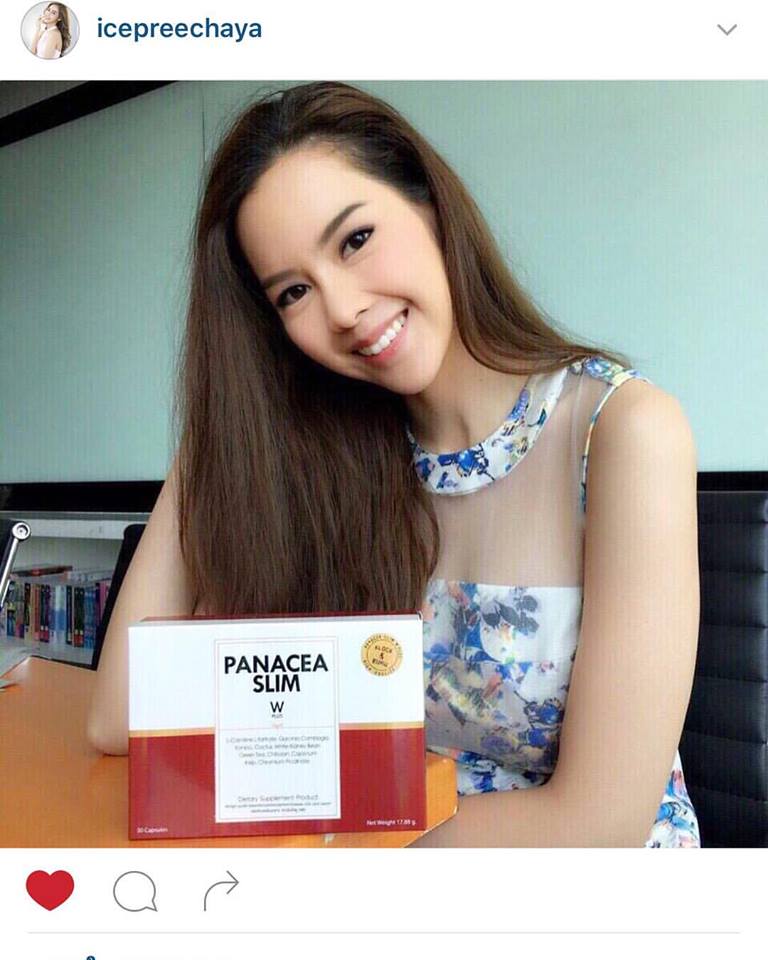 พานาเซีย สลิม ลดน้ำหนัก PANACEA SLIM (W PLUS)