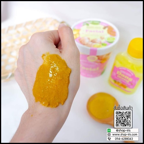 สมุนไพรดงทอง DongThong Facial Scrub and Mask