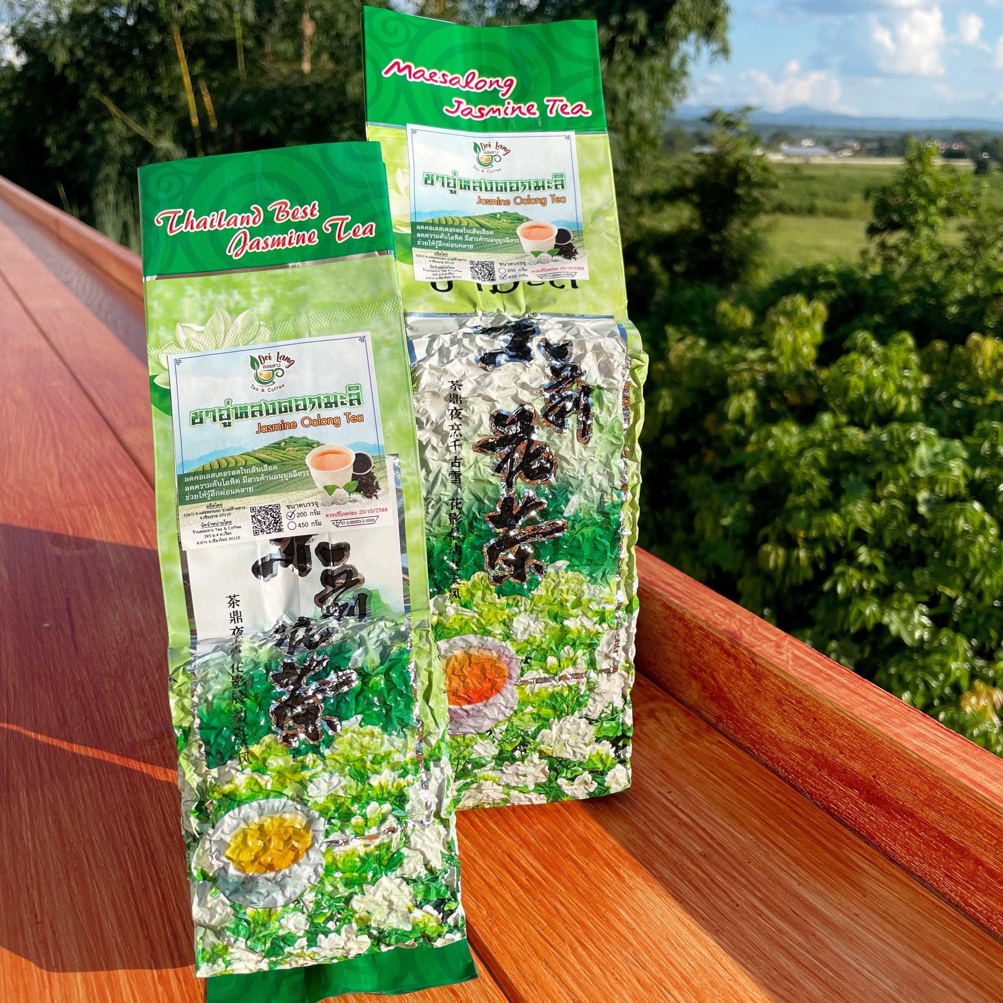 ชาอู่หลงมะลิ ขนาด 100 กรัม ชาอู่หลงอบดอกมะลิ ดอยแม่สลอง Jasmine OOlong Tea ชาอู่หลงผสมดอกมะลิ ชาดอกมะลิ ผสมผสานดอกมะลิอบแห้งแท้ในชาอู่หลง จึงได้ความหอมของชา และกลิ่นหอมจากดอกมะลิ ได้ทั้งสรรพคุณจากชาอู่หลง และผสานกับดอกมะลิ Organic Oolong with Jasmine