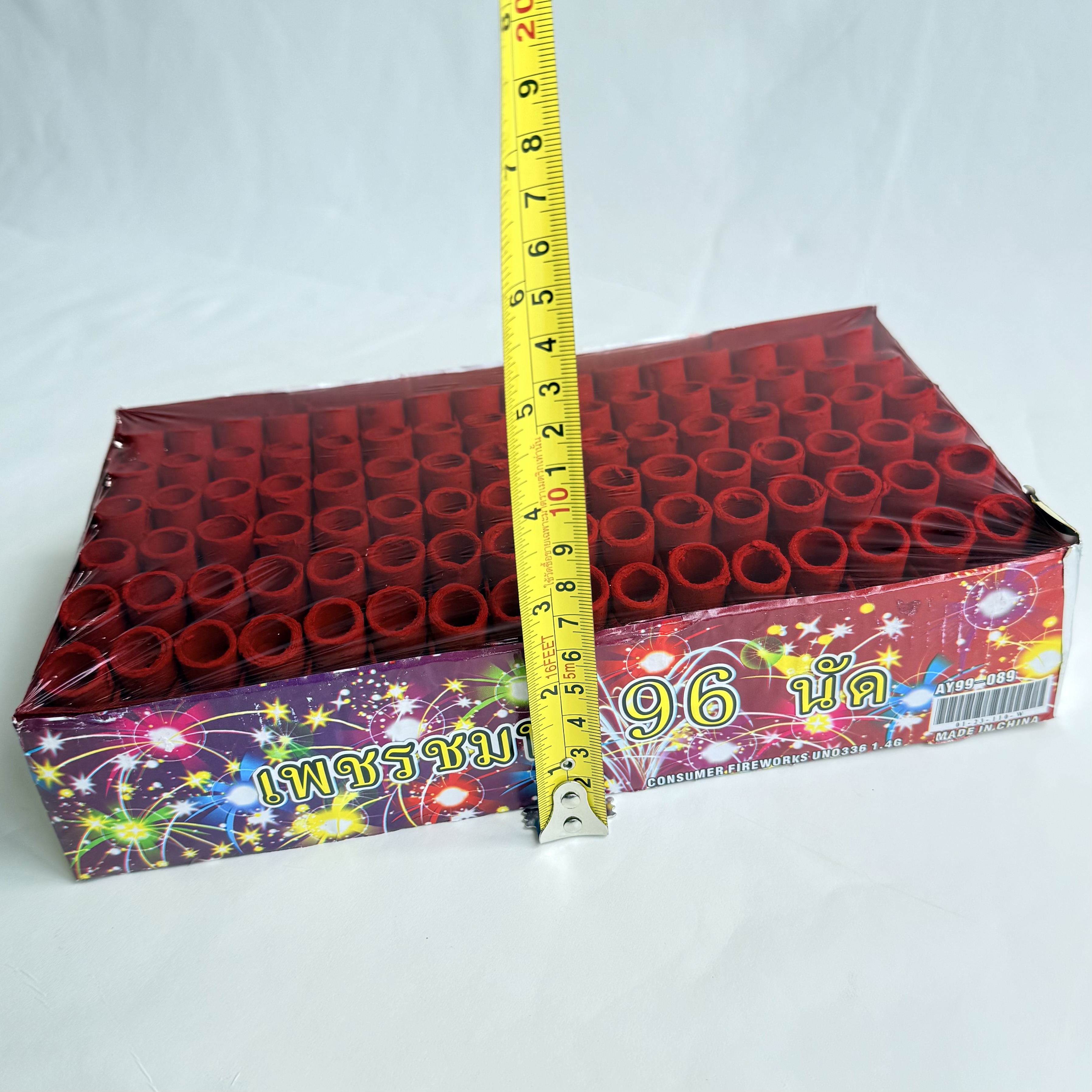 เพชรชมพู96นัด