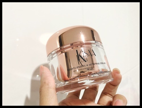 คิซ่า ครีมบำรุงผิวหน้า KiSAA Cream