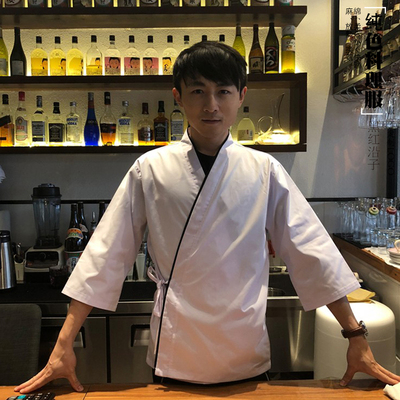 G6206006 เสื้อพนักงานร้านอาหารญี่ปุ่น เกาหลี เสื้อกิโมโน ร้านอาหารญี่ปุ่น สีภาพ S M L XL 2XL SKU-03391 เสื้อตัวเดียว