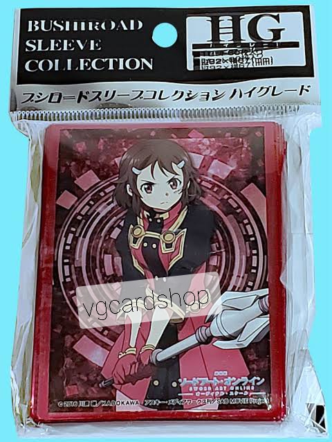 ซองใส่การ์ด สลีฟ Bushiroad Sleeve HG Vol.1225 Sword Art Online the Movie (SAO) -Ordinal Scale- [Lisbeth] 60ซอง
