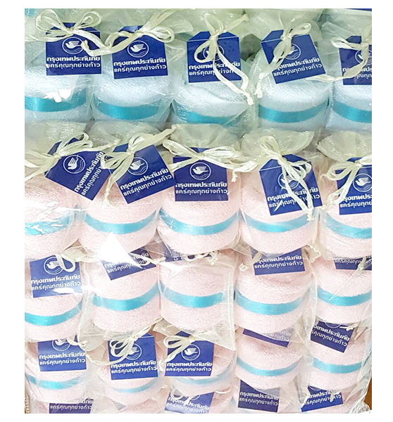 ของที่ระลึกกรุงเทพประกันภัย