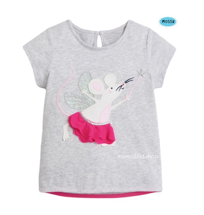 เสื้อยืดสีเทาลายหนู