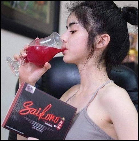 ไซโกโนะ คอลลาเจน SAIKONO COLLAGEN (สูตรใหม่)