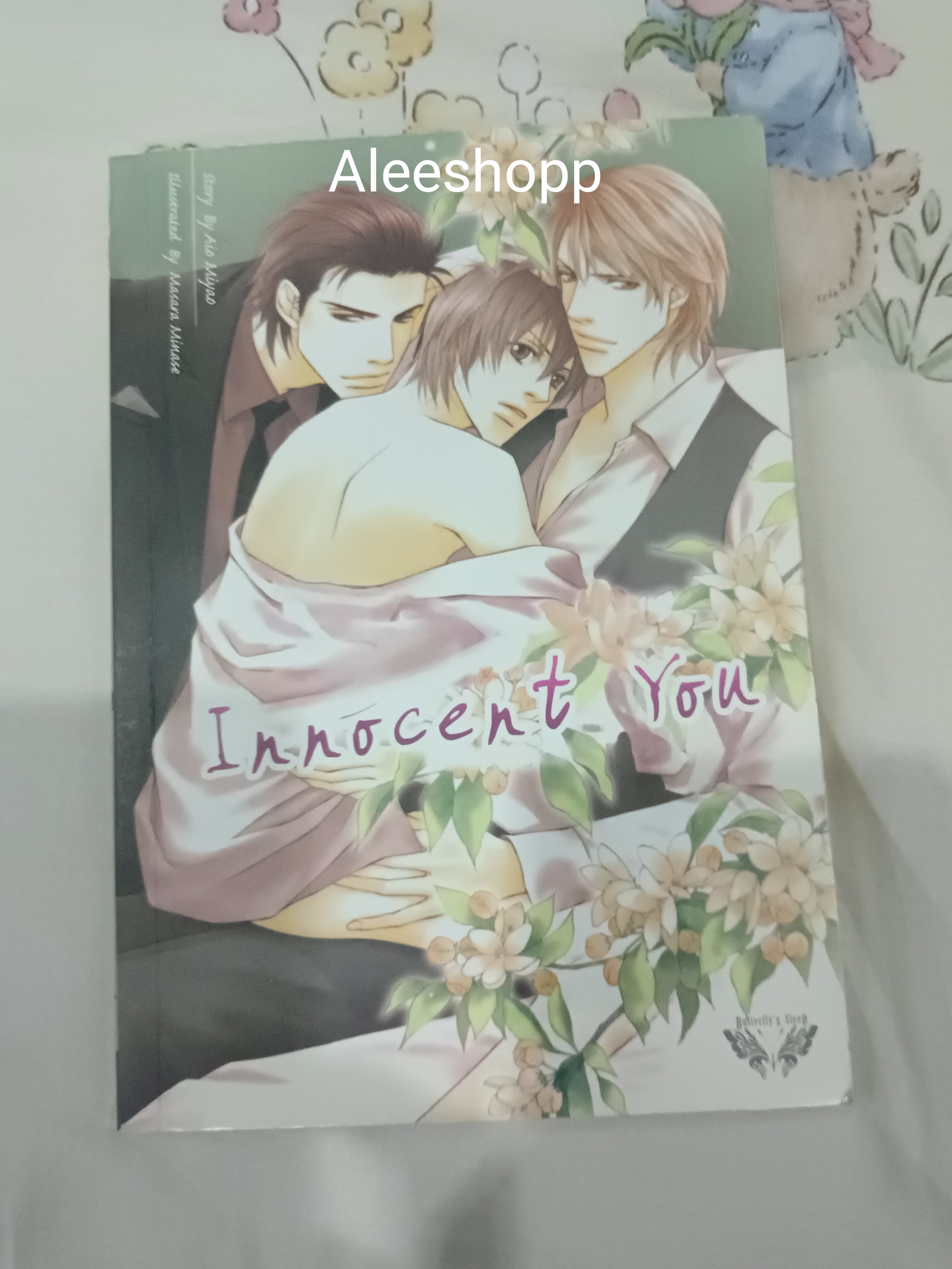 นิยายแปล Innocent you