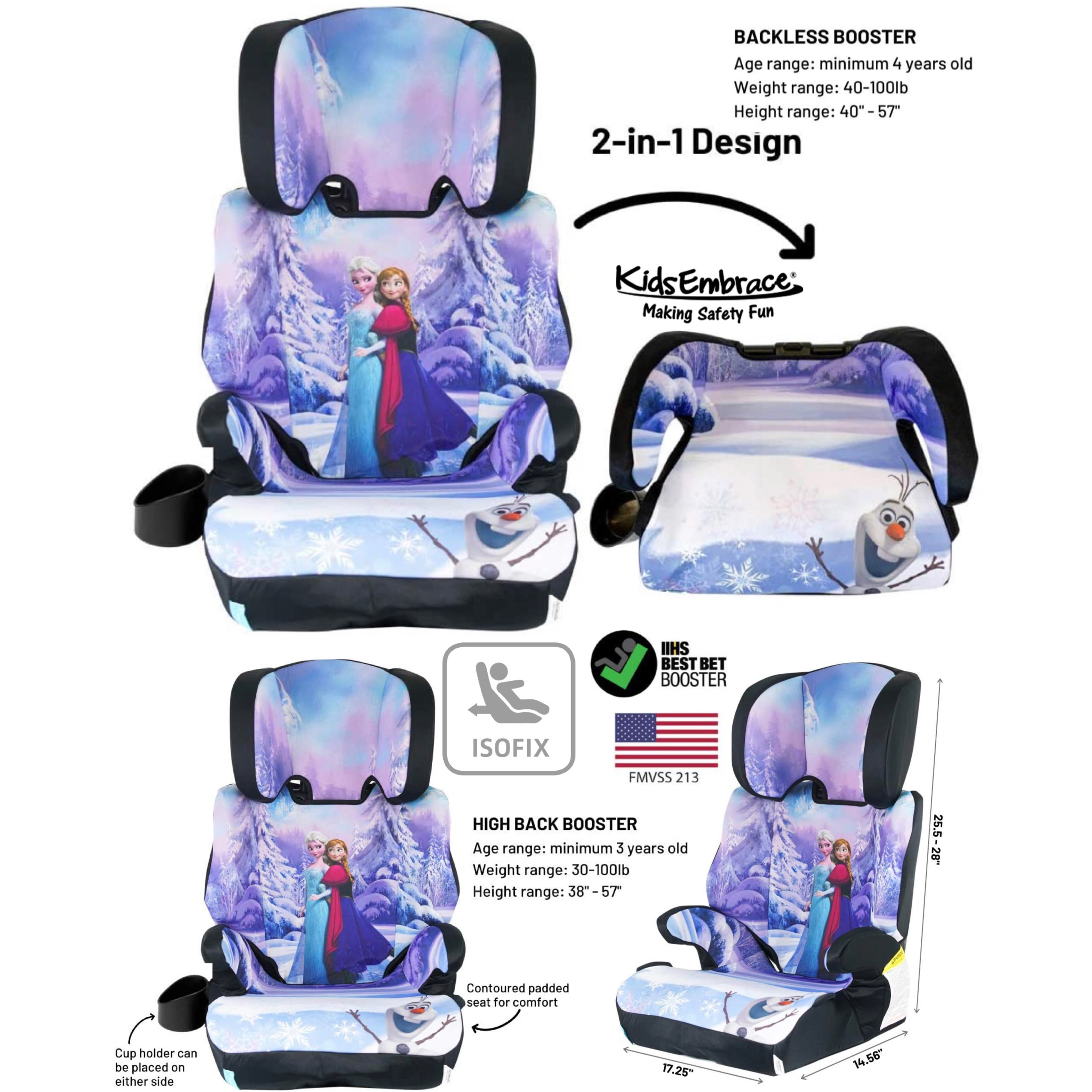 บูสเตอร์ซีท คาร์ซีทสำหรับเด็กโต แบบแยกส่วนได้ ลาย Frozen 2 KidsEmbrace High-Back Booster Car Seat, Disney Frozen Elsa and Anna