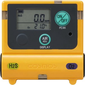 Cosmos รุ่นXOS-2200 เครื่องวัดออกซิเจน / ไฮโดรเจนซัลไฟด์Oxygen / Hydrogen Sulfide Meter XOS-2200