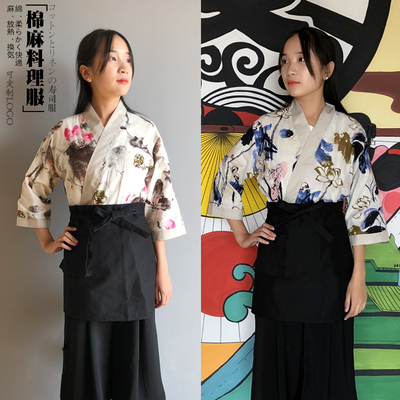 G6206003 เสื้อพนักงานร้านอาหารญี่ปุ่น เกาหลี เสื้อกิโมโน ร้านอาหารญี่ปุ่น สีภาพ S M L XL 2XL SKU-03388 เสื้อตัวเดียว
