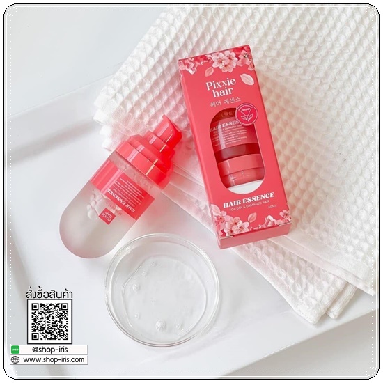 PIXXIE HAIR HAIR ESSENCE พิกซี่แฮร์ แฮร์ เอสเซ้นส์