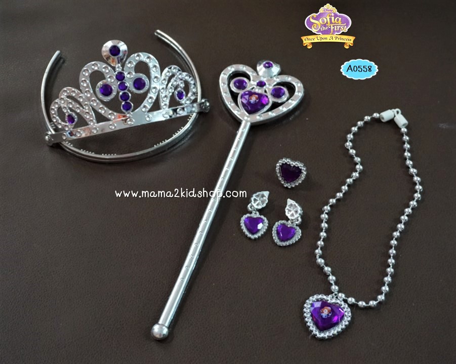 เซตเครื่องประดับเจ้าหญิงโซเฟีย Sofia the first