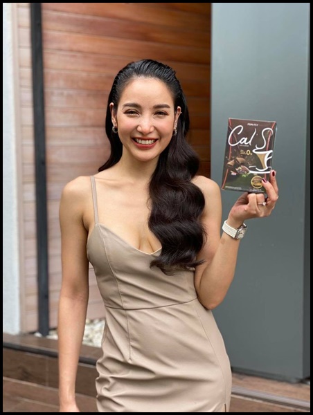 Cal S Cocoa By Primaya แคลเอส โกโก้