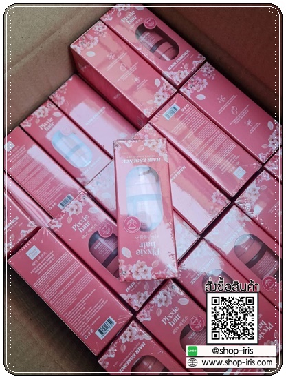 PIXXIE HAIR HAIR ESSENCE พิกซี่แฮร์ แฮร์ เอสเซ้นส์