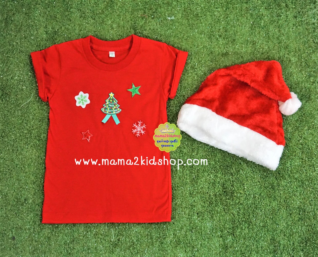 เสื้อยืดสีแดงลายต้นคริสมาส