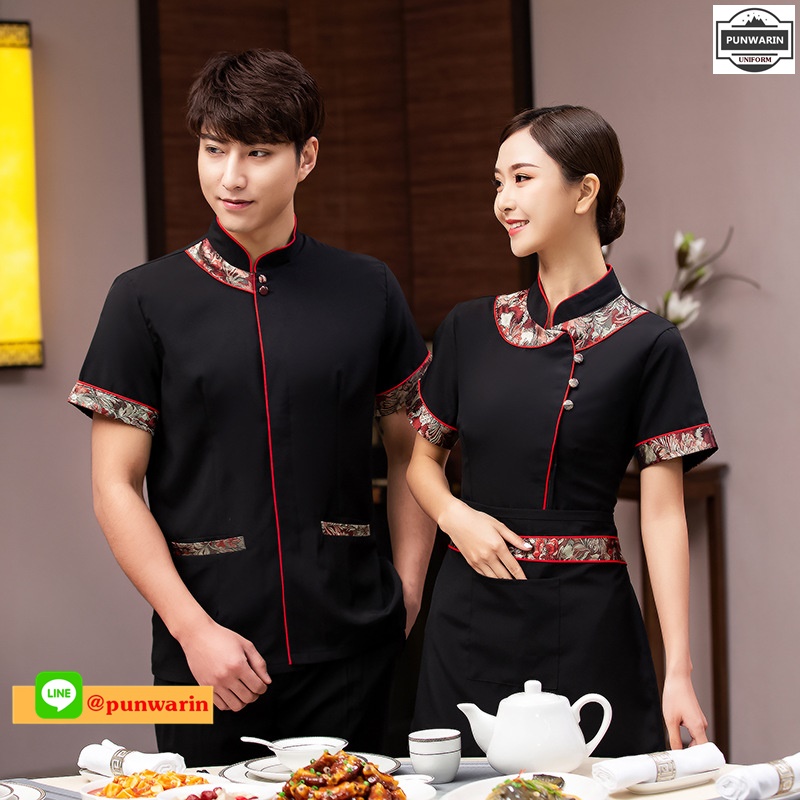 เสื้อพนักงานต้อนรับพนักงานเสริฟเสื้อพนักงานโรงแรมนรีสอร์ท ดำ แดง ม่วง L-4XL F6508002 เสื้อ+เปื้อน **ขั้นต่ำ 2 ตัว