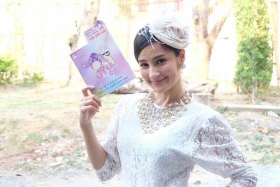 อูยู มาร์ค มาร์คนมลา หน้าสวยใสไร้สิว (UYU Donkey Milk Sheet Mask)