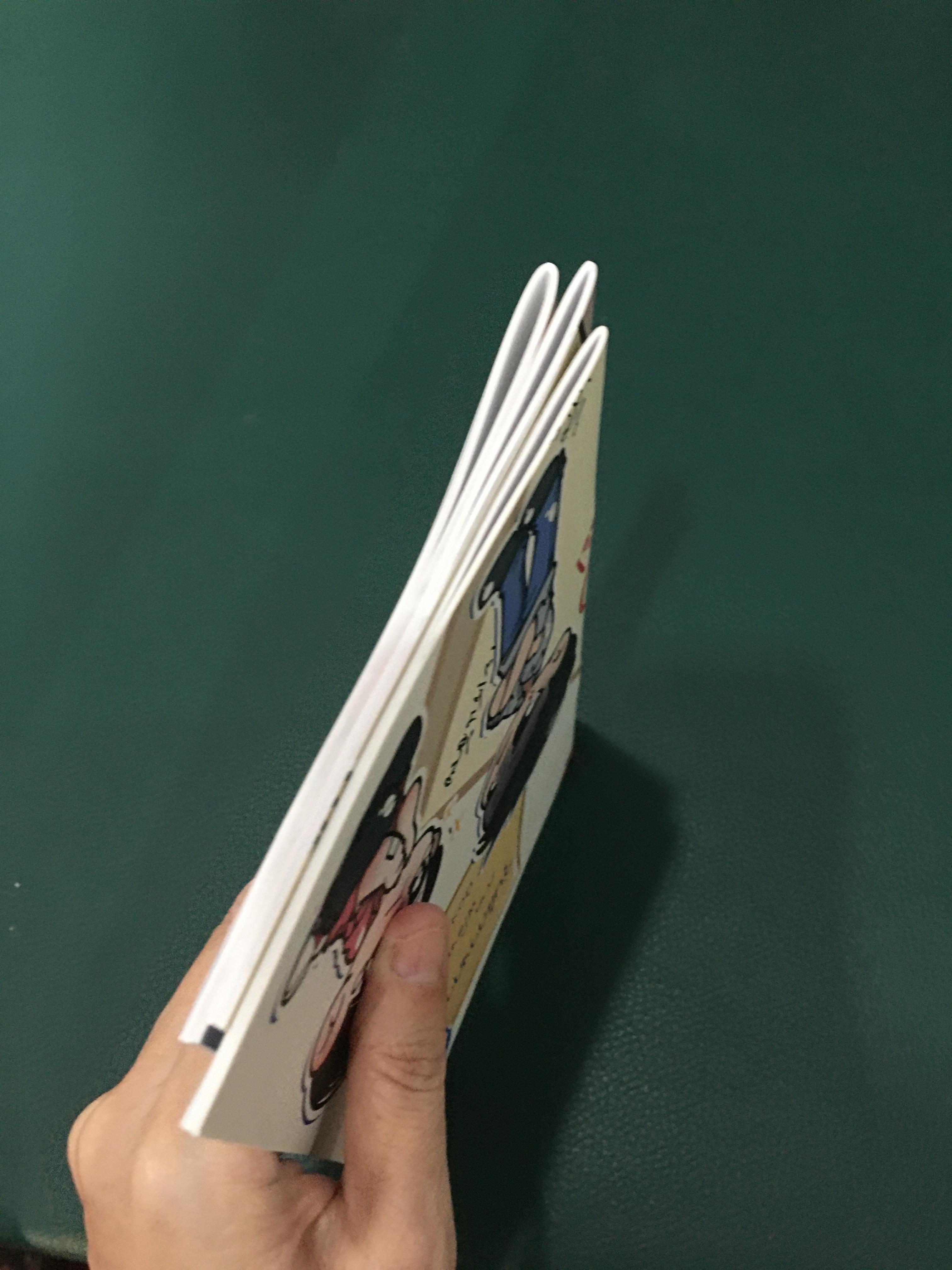 นิยาย วุ่นรักวงการน้ำหมึก 3 เล่ม