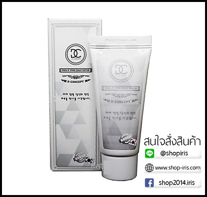 Peel N' Pure Jelly Detox by D-Concept พีล เอน เพียว เจลลี่ ดีท๊อกผิวหน้า