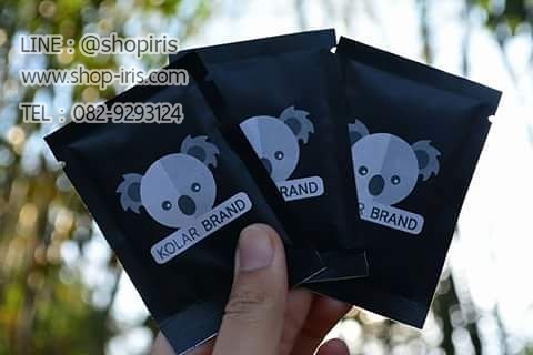มัทฉะ สครับ โคล่าแบรนด์ Matcha Scrub Kolar Brand