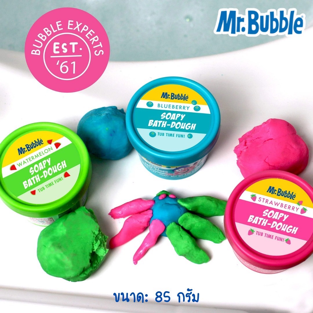 เข้า 🇺🇸 🫧Mr. Bubble Soapy Bath Dough – สบู่ดินน้ำมหัศจรรย์กลิ่นผลไม้🍉🍓🫐 ราคา 390 บาท / กระปุก