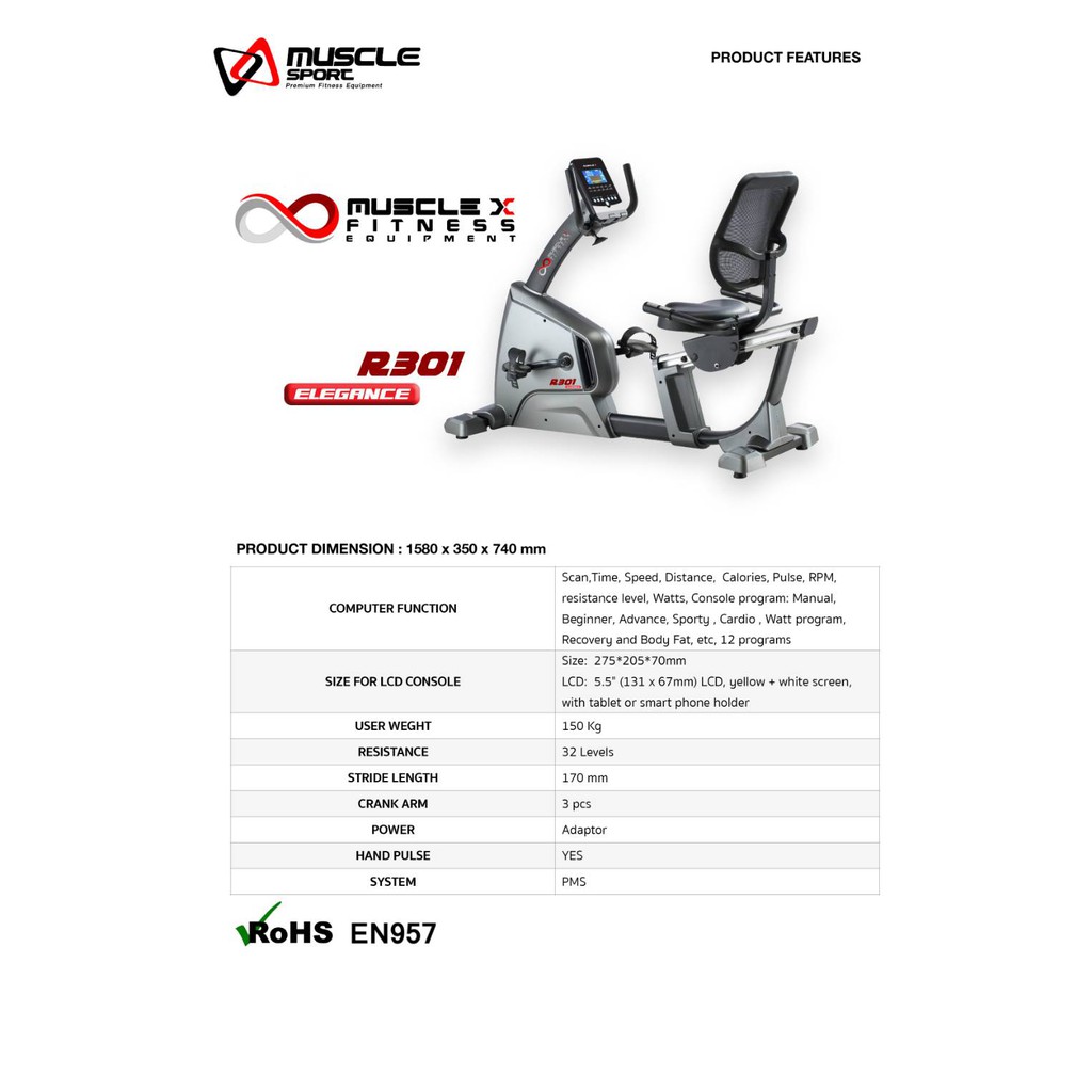 จักรยานเอนปั่น MuscleX R301 Elegance