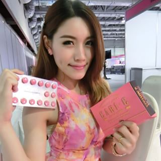 คาริ-ซี (Cari-C VitaminC camu camu complex)
