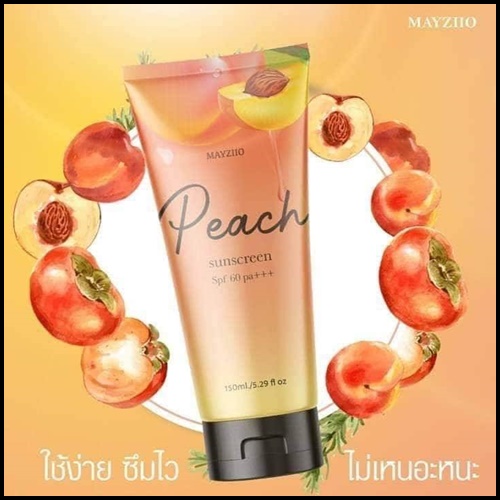 โลชั่นกันแดดพีช PEACH SUNSCREEN MAYZIIO