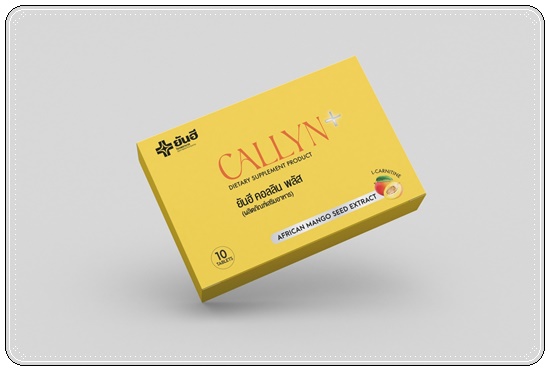 ยันฮี คอลลิน พลัส Callyn+