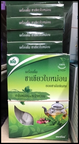 ชาเขียวใบหม่อน+หญ้าหวาน BIO นพรัตน์
