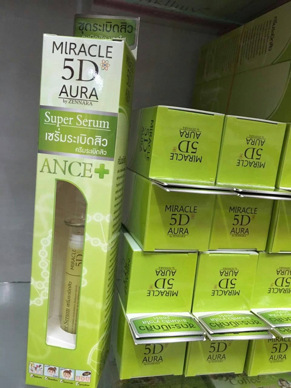 เซรั่มระเบิดสิว ห้าดี Miracle 5D AURA Serum Acne ขาวใส มีออร่า