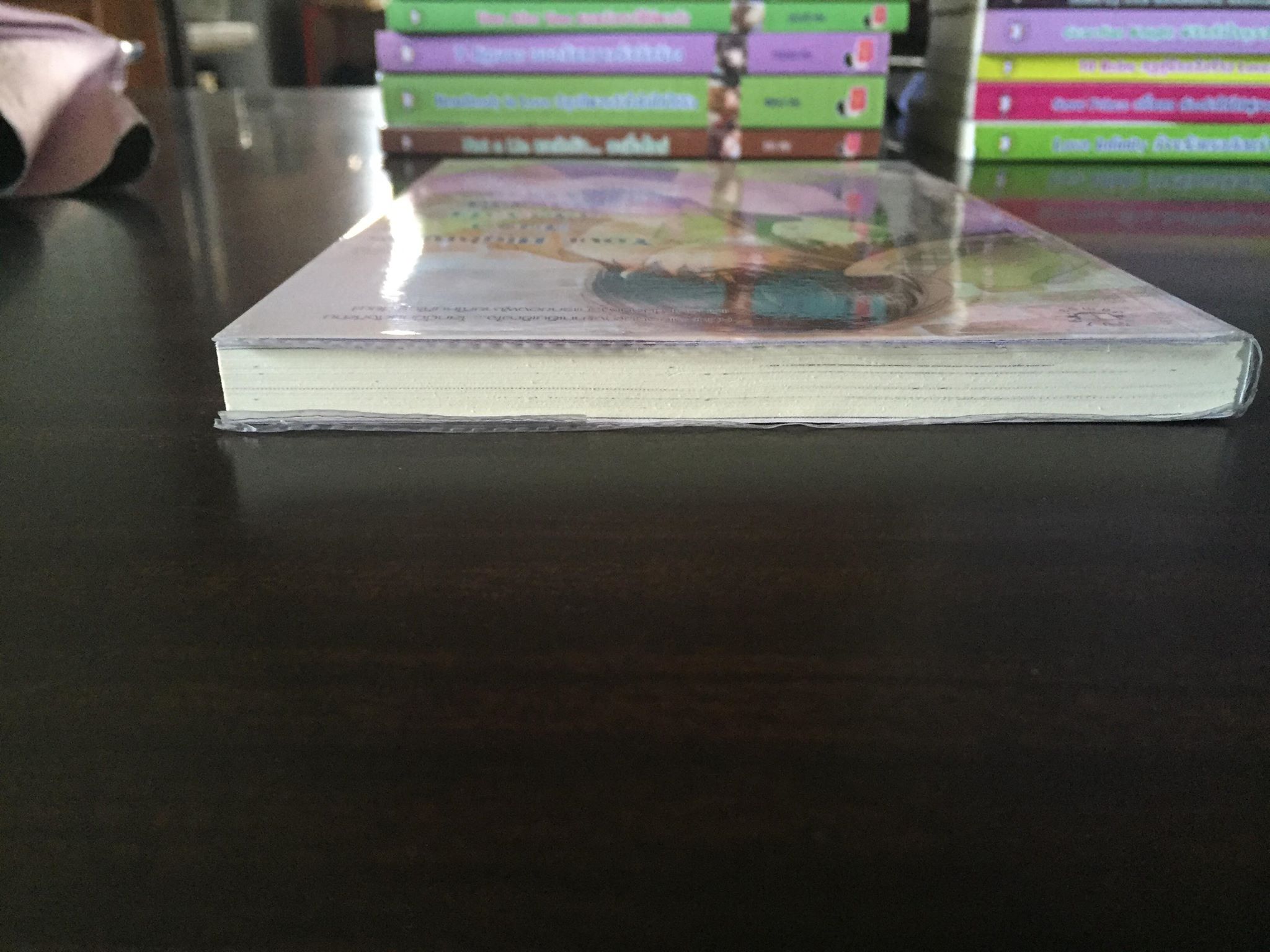 Your Highness สืบรักสลับหัวใจยัยราชินีตัวร้าย